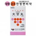 상품 섬네일
