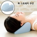 상품 섬네일