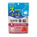 상품 섬네일