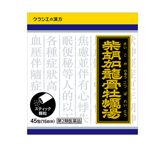크라시에 한방 시호가용골모려탕 엑기스 과립 45포 /15일분 [제2류 의약품]