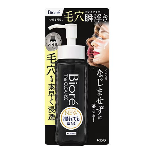 비오레 더 클렌즈 오일 메이크업 리무버 블랙 클렌징 오일 190ml