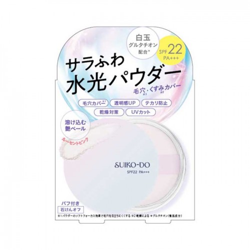 수광당 수광 밀착 실키 파우더 UV 루센트 핑크 4g  SUIKO-DO  루스 파우더 물광 피부
