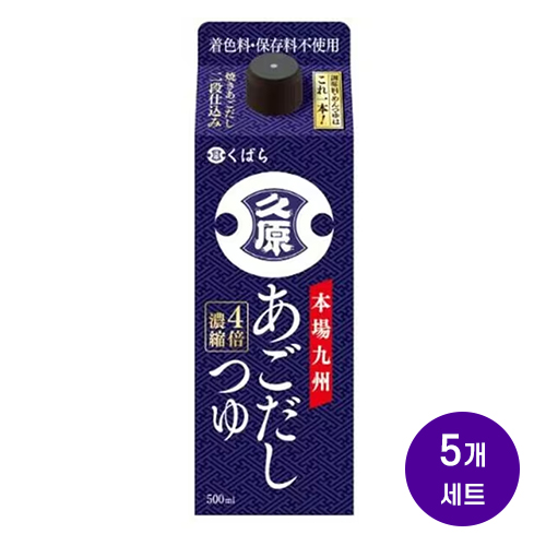쿠바라 아고다시 만능 쯔유 (쿠바라 만능 간장) 500ml 4배 농축 5개세트