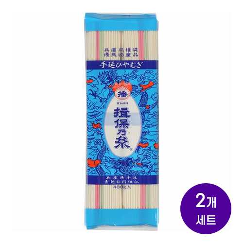 이보노이토 테노베 히야무기 건면 400g 2개세트