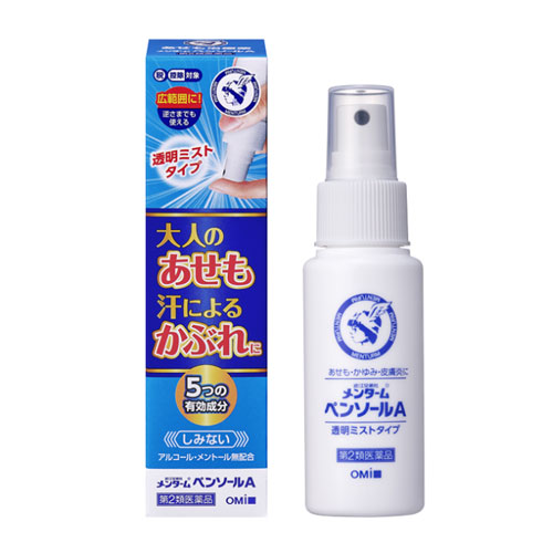 멘담 펜솔A 땀띠 가려움 치료약 미스트타입 50ml  【제2류의약품】 