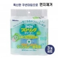 상품 섬네일