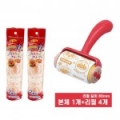 상품 섬네일