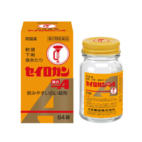 정로환 당의A  84정 【제2류의약품】 4370  다이코약품 세이로간 당의■